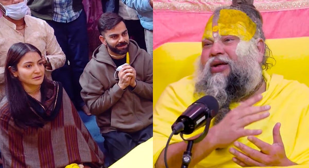भक्ति के रंग में रंगे 'विराट-अनुष्का': बिना किसी प्रोटोकॉल के आम श्रद्धालुओं संग जमीन पर बैठे; संत प्रेमानंद महाराज के सत्संग में ली आध्यात्मिक दीक्षा