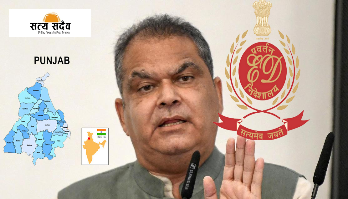 100 करोड़ के फर्जी GST घोटाले में पंजाब के कैबिनेट मंत्री संजीव अरोड़ा गिरफ्तार, भड़के सीएम मान बोले— 'झुकेगा नहीं पंजाब'