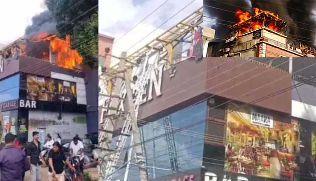 मैसूर में भीषण अग्निकांड: बार-रेस्टोरेंट में लगी आग ने ली दो मासूम जिंदगियां, सात घायल