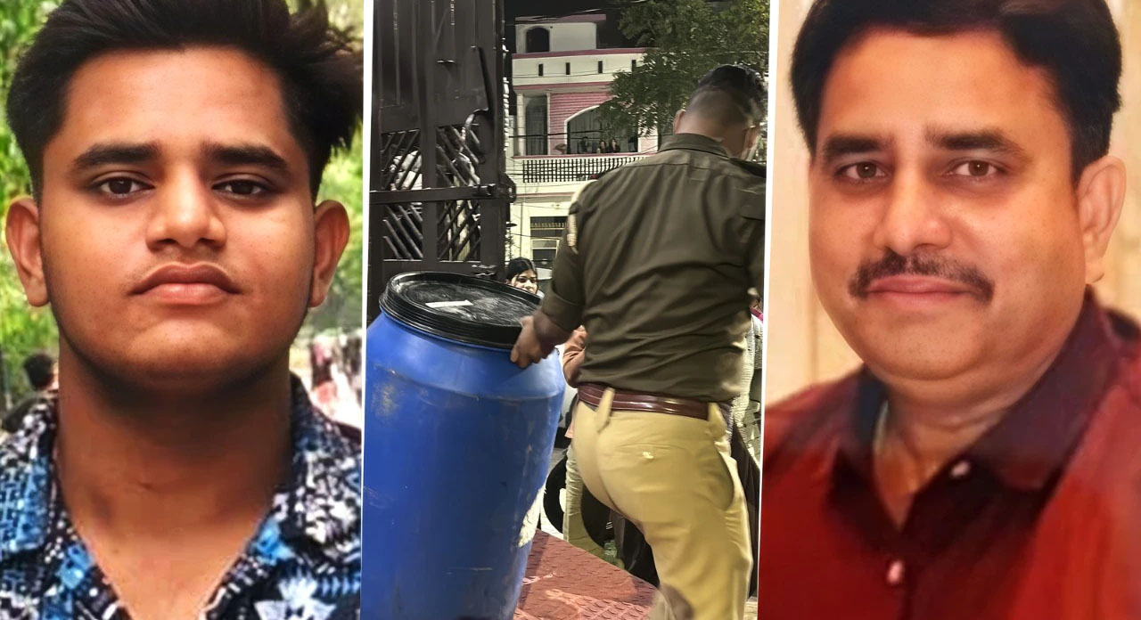 लखनऊ हत्याकांड: पोस्टमार्टम रिपोर्ट में रोंगटे खड़े कर देने वाला खुलासा, बेटे ने किए थे पिता के शव के कई टुकड़े