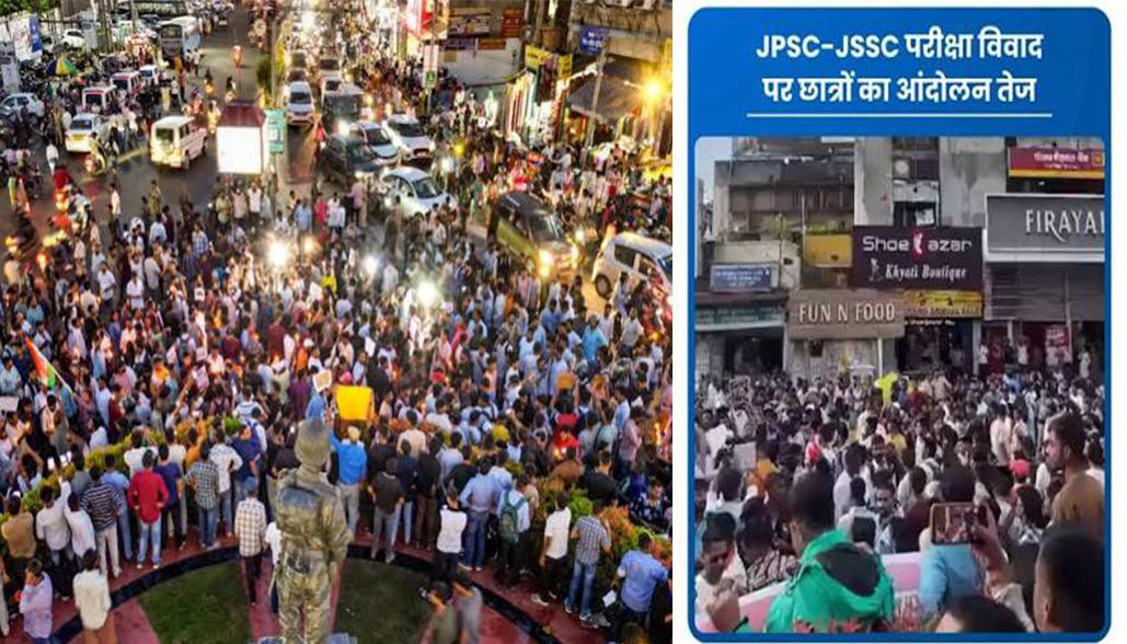 JPSC विवाद की पूरी इनसाइड स्टोरी: कैसे एक परीक्षा के रिजल्ट से सुलग उठा झारखंड और सड़कों पर उतरा युवा आक्रोश