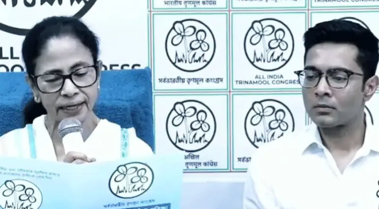 ममता बनर्जी ने फूंका चुनावी बिगुल: TMC का घोषणापत्र जारी, 'दुआरे चिकित्सा' और पक्के आवास का वादा