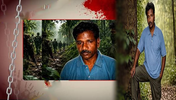 झारखंड में 'लाल आतंक' पर सबसे बड़ा प्रहार: 1 करोड़ का इनामी नक्सली कमांडर मिसिर बेसरा गिरफ्तार, कामयाबी पर JMM और BJP में 'क्रेडिट वॉर'
