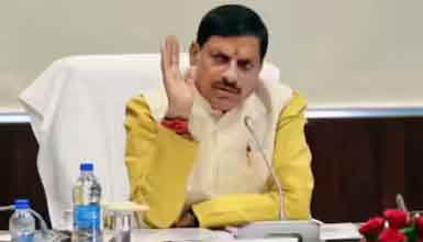 मालवा के सुनहरे भविष्य का महा-प्लान: इंदौर-उज्जैन मेट्रोपॉलिटन रीजन से बदलेगी मध्य प्रदेश की तस्वीर