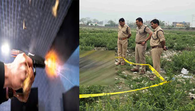 प्यार का खौफनाक अंत: युवती को पीटकर मोबाइल छीना, फिर कनपटी पर गोली मारकर युवक ने की खुदकुशी