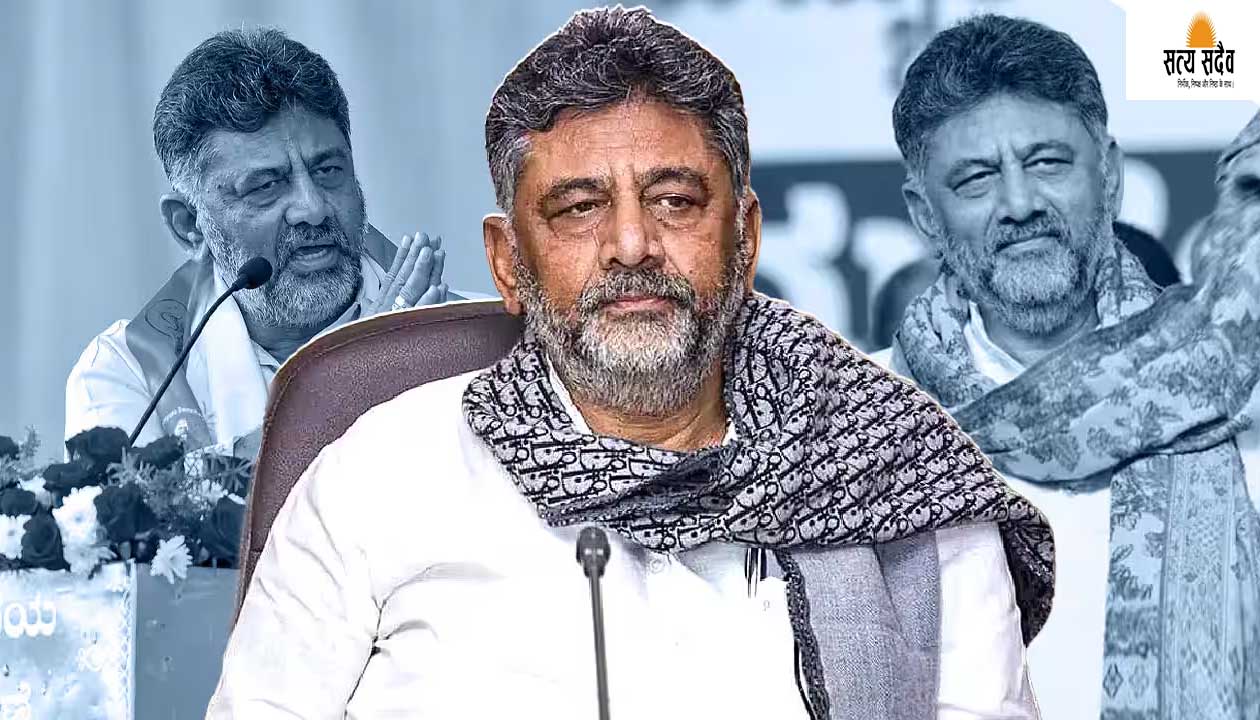 सताधार का 'रॉक': तिहाड़ की कोठरी से कर्नाटक के सिंहासन तक डी.के. शिवकुमार का महासफर