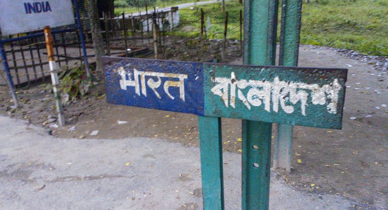 भारत-बांग्लादेश सीमा पर मंडराया 'कट्टरपंथ' का साया: सीमावर्ती सीटों पर जमात की जीत से भारतीय एजेंसियां अलर्ट