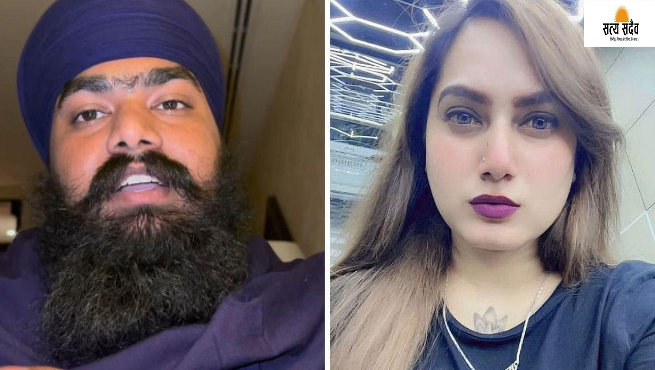 'कमल भाभी' हत्याकांड: पंजाब पुलिस को बड़ी कामयाबी, मुख्य आरोपित अमृतपाल मेहरों मिडिल ईस्ट से डिपोर्ट