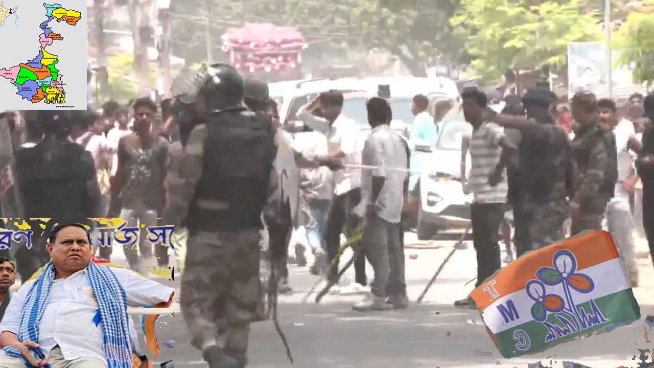 बंगाल चुनाव: पहले चरण में भारी हिंसा, मुर्शिदाबाद में बमबाजी और पथराव , TMC और हुमायूं कबीर के समर्थक आमने-सामने
