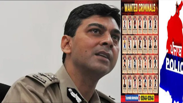 पंजाब में ‘गैंगस्टरां ते वार’: सरकार ने लागू की नई रिवॉर्ड पॉलिसी, 28 मोस्ट वांटेड की सूची जारी, सूचना देने वालों को नकद इनाम,