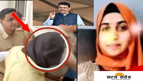 नाशिक टीसीएस केस: फरार आरोपी निदा खान के 'गर्भवती' होने का दावा, सीएम फडणवीस ने बताया सुनियोजित 'मॉड्यूल'