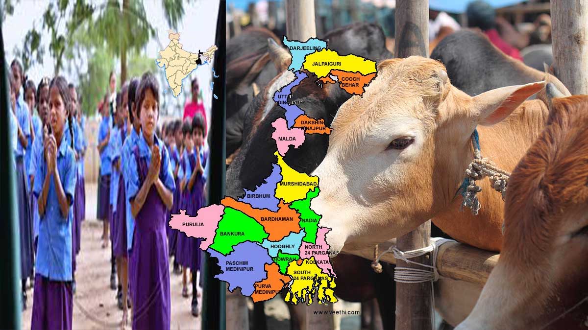 पश्चिम बंगाल में बड़े बदलाव: अब बिना अनुमति पशु वध पर रोक, स्कूलों में 'वंदे मातरम' हुआ अनिवार्य