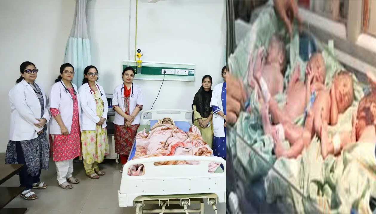 कुदरत का करिश्मा: संभल की महिला ने 5 दिनों में दिया 4 बच्चों को जन्म, सभी 'नॉर्मल डिलीवरी'