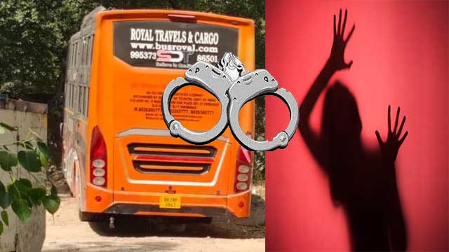 दिल्ली फिर शर्मसार: नांगलोई में निजी बस के भीतर महिला से सामूहिक दुष्कर्म, ड्राइवर और कंडक्टर गिरफ्तार