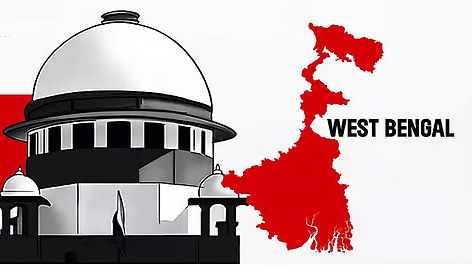 सुप्रीम कोर्ट ने बंगाल की स्थिति को बताया 'असाधारण', न्यायिक अधिकारियों को बंधक बनाने पर जताई कड़ी नाराजगी