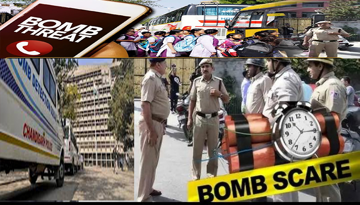 चंडीगढ़ में बड़ा सुरक्षा संकट: कई स्कूलों को मिली बम से उड़ाने की धमकी; हरियाणा CMO और अंबाला-दिल्ली रेल ट्रैक भी निशाने पर