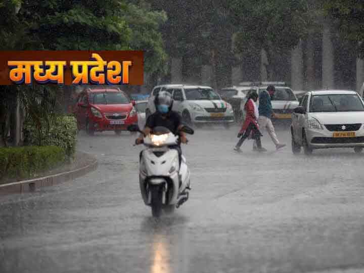 एमपी में मानसून पर 'ब्रेक' पर बारिश जारी: मौसम विभाग ने 43 जिलों में जारी किया अलर्ट