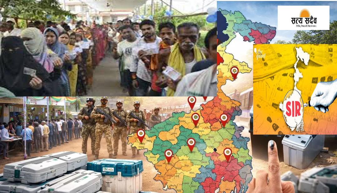 बंगाल चुनाव 2026: 23 लाख मतदाताओं पर 'लोकतांत्रिक निर्वासन' का खतरा, न्यायाधिकरणों की सुस्ती से मतदान पर गहराया संकट