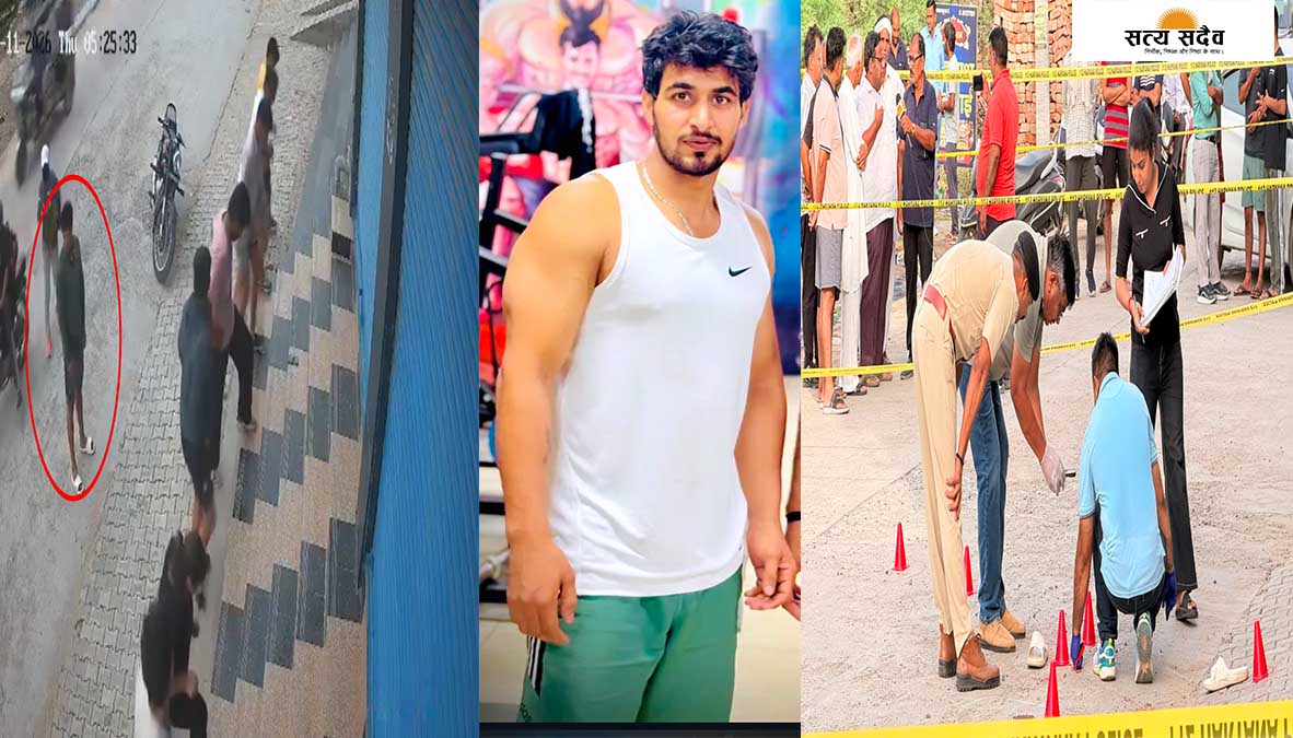 हरियाणा के हांसी में खूनी खेल: जिम ट्रेनर की पीठ पर ताबड़तोड़ दागीं 10 गोलियां, ट्रेनर की दिनदहाड़े हत्या