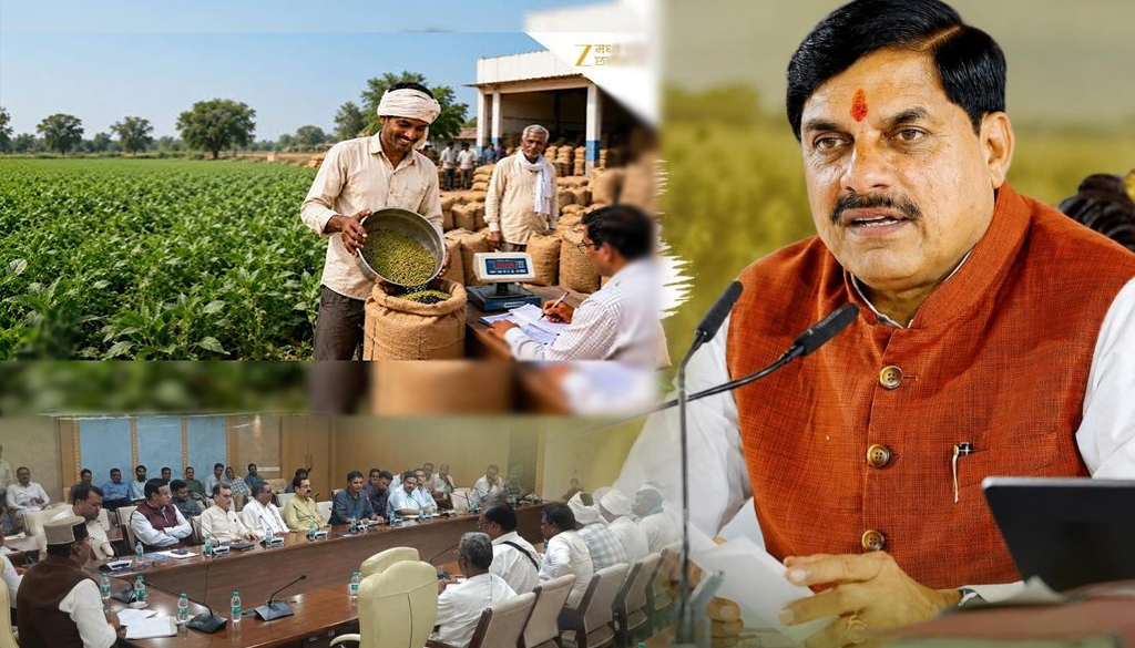 मध्य प्रदेश सरकार और किसान संगठनों की बैठक में बड़ा फैसला: अब 25% नहीं, 60% मूंग की होगी खरीदी; ई-टोकन व्यवस्था तत्काल प्रभाव से स्थगित
