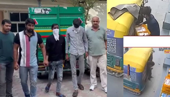दिल्ली पुलिस का 'ऑपरेशन मिल्क': 300 सीसीटीवी खंगालने के बाद दबोचा गया दूध चोरी करने वाला शातिर गैंग