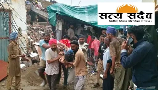 पंजाब : बरनाला में दर्दनाक हादसा: सीवरेज के पानी से कमजोर हुई नींव, मकान ढहने से मलबे में दबे 4 मजदूर; 3 की मौत