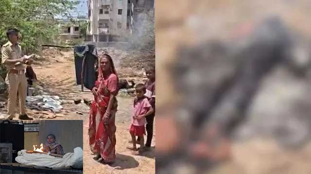 वडोदरा में बेबसी का खौफनाक रूप: रिश्तेदारों ने मोड़ा मुंह तो सड़ते शव से डरी पत्नी ने झोपड़ी के बाहर ही पति को फूंक डाला