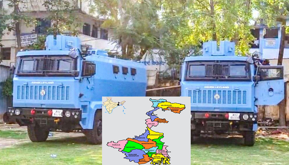 बंगाल चुनाव में 'मोबाइल किले' की एंट्री: हिंसा रोकने के लिए जम्मू-कश्मीर से आए बुलेटप्रूफ MBPV वाहन