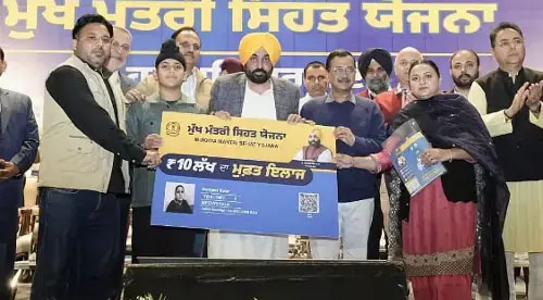 पंजाब: वैट बकाया के लिए 'OTS' स्कीम को व्यापारियों का बंपर रिस्पॉन्स, अब तक ₹111 करोड़ की वसूली