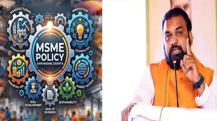 बिहार को औद्योगिक हब बनाने की तैयारी: 'MSME नीति-2026' का मसौदा जारी, 1 करोड़ रोजगार का लक्ष्य