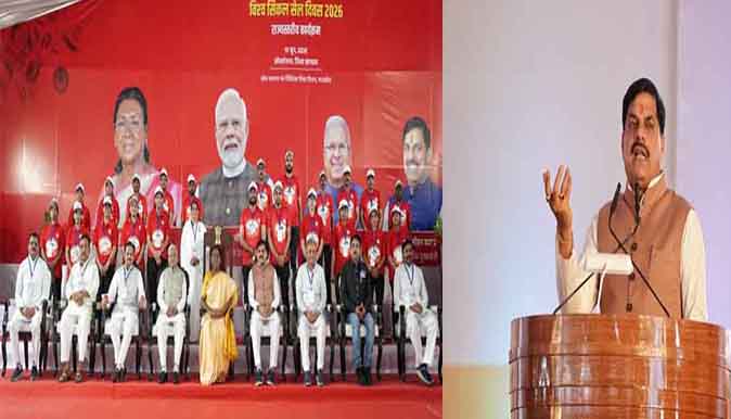 राष्ट्रपति को भरोसा— '2047 से पहले ही खत्म हो जाएगा यह आनुवंशिक रोग', सीएम मोहन यादव बोले सुरक्षित भविष्य के लिए चार मोर्चों पर काम कर रही सरकार