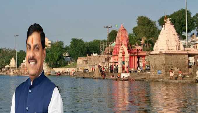 मुख्यमंत्री मोहन यादव ने पकड़ी AI की गलती: सरकारी दस्तावेजों में अब 'क्षिप्रा' नहीं, 'शिप्रा' लिखा जाएगा नदी का नाम