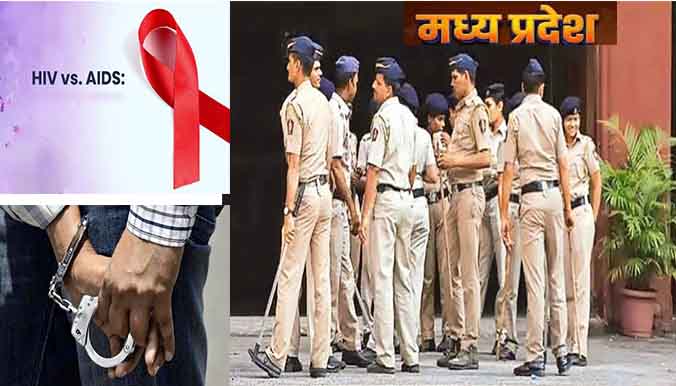भोपाल में रोंगटे खड़े करने वाला खुलासा: 'साइको किलर' निकला HIV संक्रमित, 50 से अधिक लोगों को जाल में फंसाने के बाद एक की पत्थर से कुचलकर हत्या