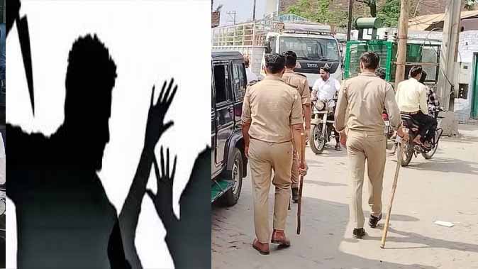 रिश्तों का कत्ल: प्रयागराज में पिता ने की बेटे की नृशंस हत्या, बेटे के अपनी मां के साथ संबंध होने का शक