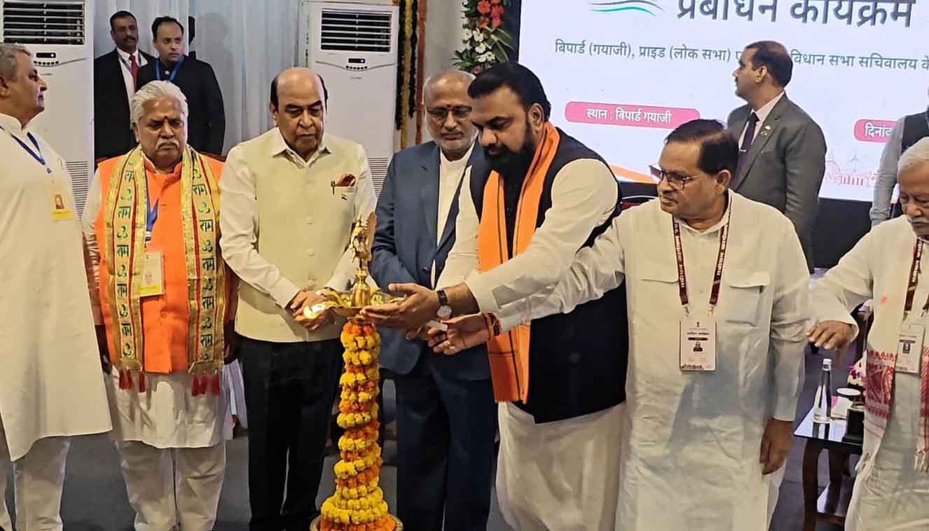 गया के बिपार्ड में विधायकों की 'पाठशाला' शुरू: उपराष्ट्रपति ने किया दो दिवसीय प्रबोधन कार्यक्रम का उद्घाटन, सुशासन और संसदीय मर्यादा का मिलेगा पाठ