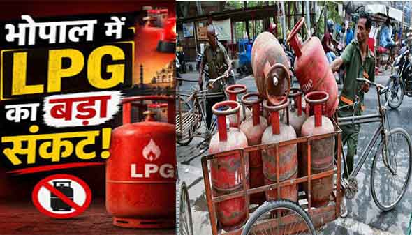 भोपाल में पाँच महीनों से नए एलपीजी कनेक्शन ठप: 6 हजार परिवार परेशान, ₹2500 तक में सिलिंडर खरीदने को मजबूर