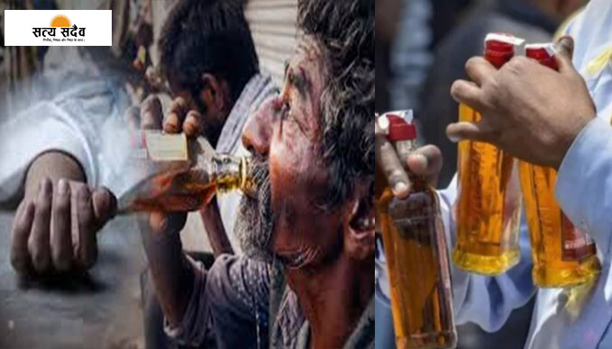 बिहार : मोतिहारी में मौत का तांडव, जहरीली शराब ने ली 4 की जान, कई की आँखों की रोशनी गई; इलाके में हड़कंप