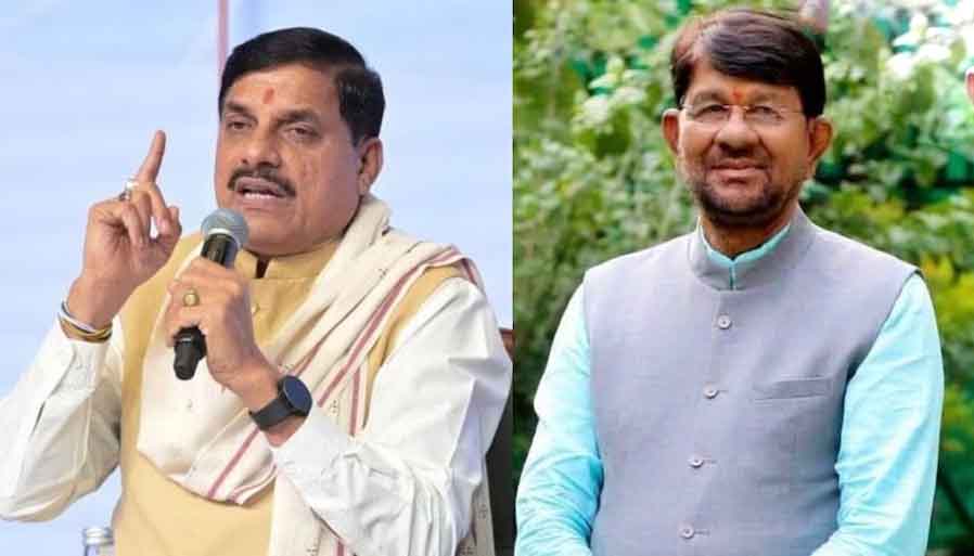 एमपी कैबिनेट में बड़ा फेरबदल: राज्य मंत्री लखन पटेल से छीना पशुपालन विभाग, अब CM मोहन यादव संभालेंगे कमान