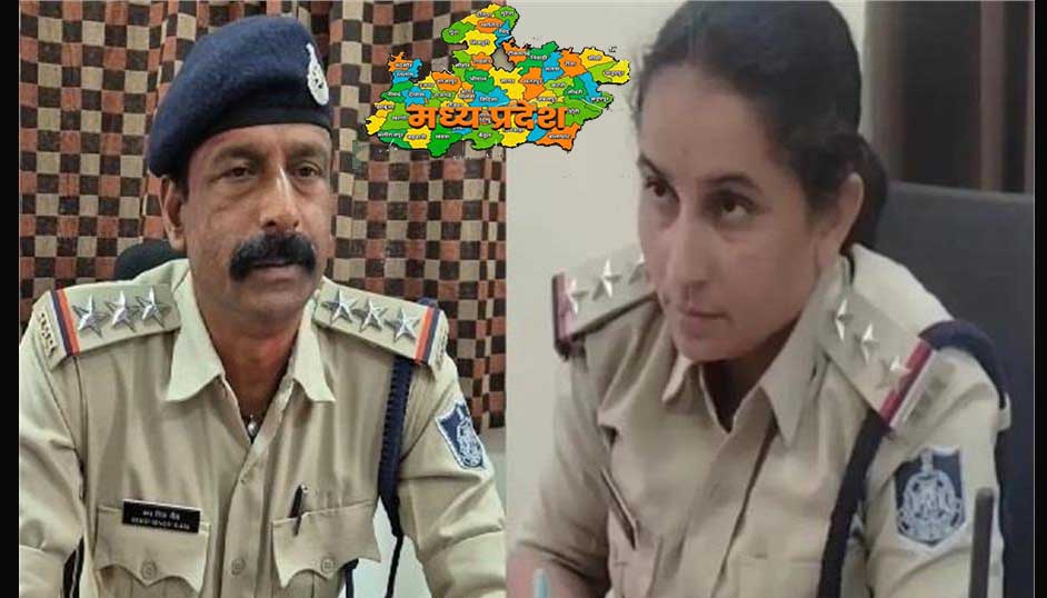 कड़ा कानून, कानूनी घेरे में खाकी! MP के 2 थाना प्रभारियों समेत 100 पुलिसकर्मियों पर FIR के आदेश, वीडियोग्राफी का दावा भी निकला झूठा