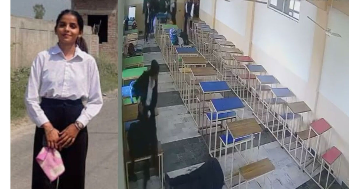 तरनतारन में सनसनी: लॉ कॉलेज के क्लासरूम में छात्र ने सहपाठी को गोली मारकर की खुदकुशी