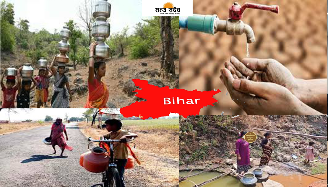 भीषण गर्मी में हाहाकार: मुंगेर के सोनरवा गांव में महीने भर से नल-जल योजना ठप, नदी का पानी पीने को मजबूर ग्रामीण