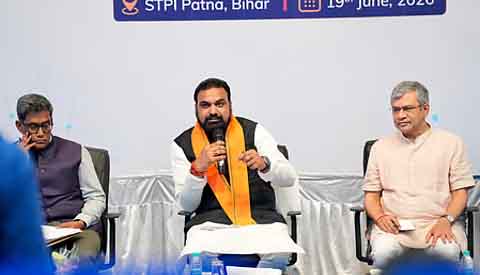 बिहार में शिक्षा क्रांति: सम्राट सरकार का बड़ा तोहफा, 211 नए डिग्री कॉलेजों का उद्घाटन, पश्चिम चंपारण के 8 प्रखंडों को मिली सौगात