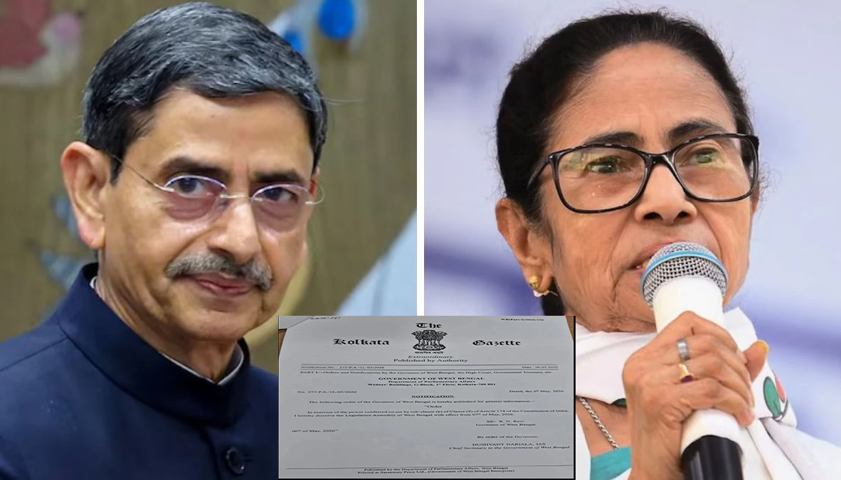 ममता बनर्जी के इस्तीफे से इनकार के बाद राज्यपाल ने भंग की विधानसभा, 9 मई को होगा नई सरकार का शपथ ग्रहण