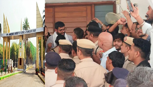GJU में बवाल: दिग्विजय समेत कई पर केस दर्ज, कुलपति कार्यालय में तोड़फोड़ के आरोप में 6 गिरफ्तार