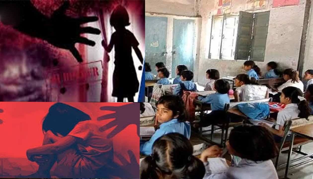 ऋषिकेश में शिक्षा का मंदिर शर्मसार: सरकारी स्कूल के प्रधानाध्यापक पर दो नाबालिग छात्राओं से छेड़छाड़ का आरोप, पॉक्सो एक्ट के तहत मुकदमा दर्ज