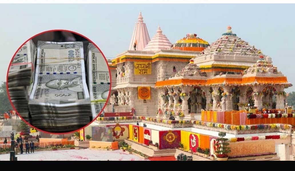 अयोध्या राम मंदिर दान घोटाला: करोड़ों के गबन में 5 मुख्य किरदार बेनकाब, ₹200 करोड़ से अधिक की चोरी की आशंका, 2.98 करोड़ बरामद