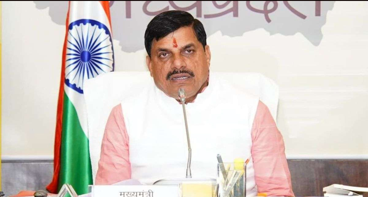 सीएम मोहन यादव का बड़ा ऐलान: साल में 2 बार होगी MPPSC (PCS) परीक्षा, एमपी बनेगा देश का पहला राज्य
