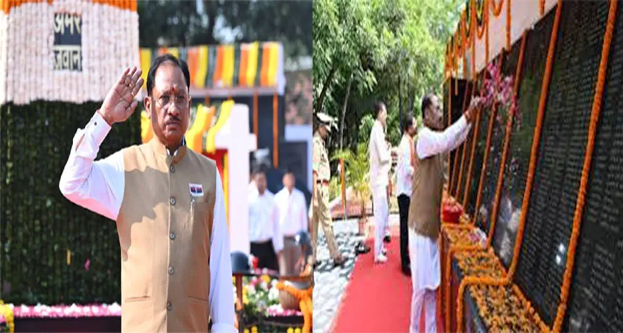 "जहां कभी भय का साया था, वहां अब विकास की रोशनी है"- सीएम विष्णुदेव साय ने दी शहीदों को श्रद्धांजलि