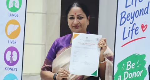 दिल्ली में अंगदान के लिए पहला सरकारी प्लेटफॉर्म लॉन्च, सीएम रेखा गुप्ता ने किया अंगदान का ऐलान