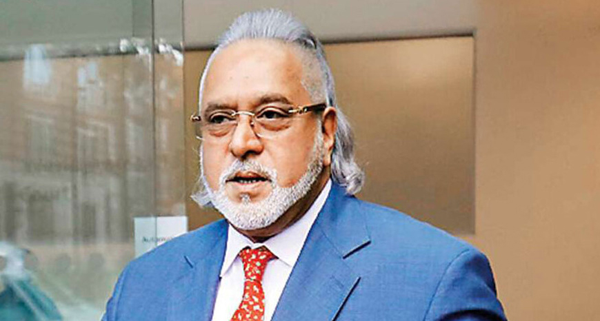 विजय माल्या कर्ज मामला: SBI कंसोर्टियम ने बॉम्बे हाई कोर्ट को दिया अपडेट; ₹8,751 करोड़ अभी भी बकाया